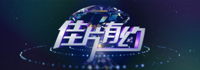 中文欧美日韩